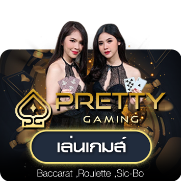 PREETY_GAMING_short_0